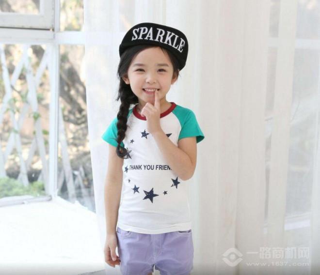 小海星童裝加盟