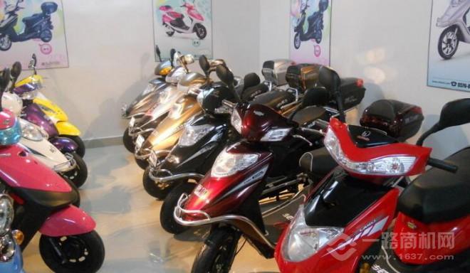 藍(lán)力電動(dòng)車加盟