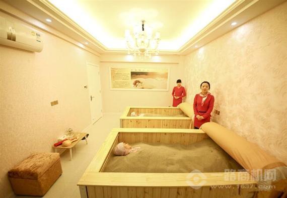 大漠沙浴足浴养生