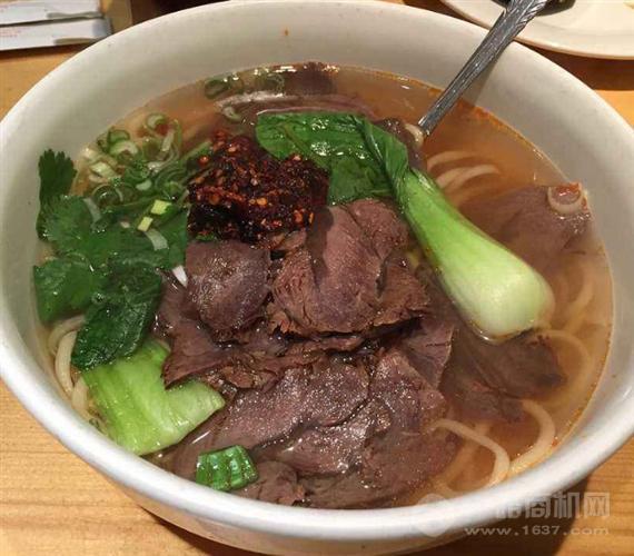 渝都人牛肉面