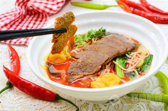 渝都人牛肉面