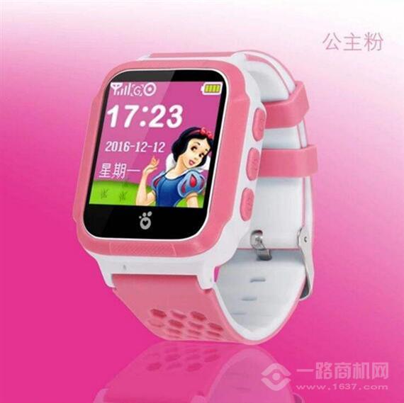 赛尔乐定位手表