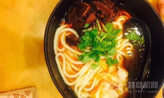 三千粉牛肉米粉