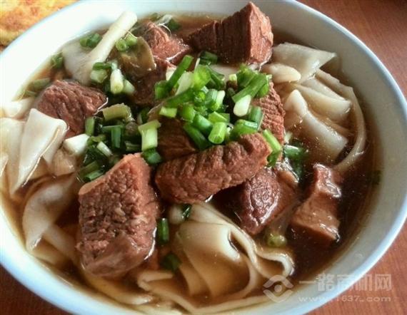 渝都人牛肉面
