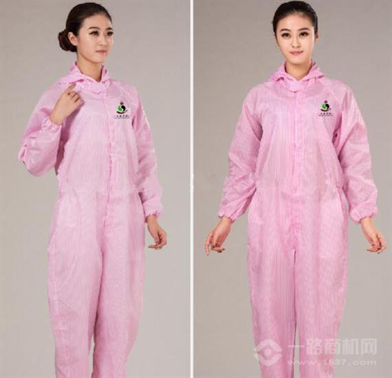 大漠沙浴足浴养生