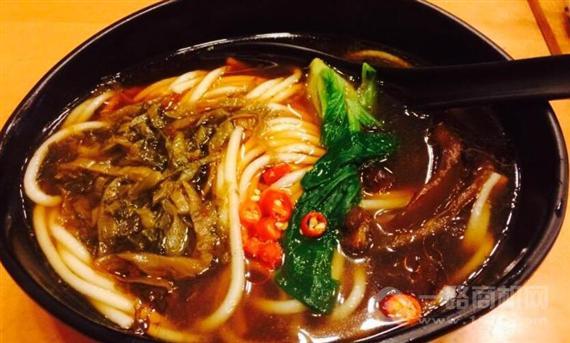 三千粉牛肉米粉