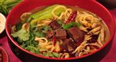 渝都人牛肉面
