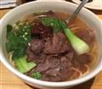 渝都人牛肉面