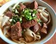 渝都人牛肉面
