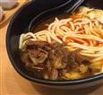 三千粉牛肉米粉