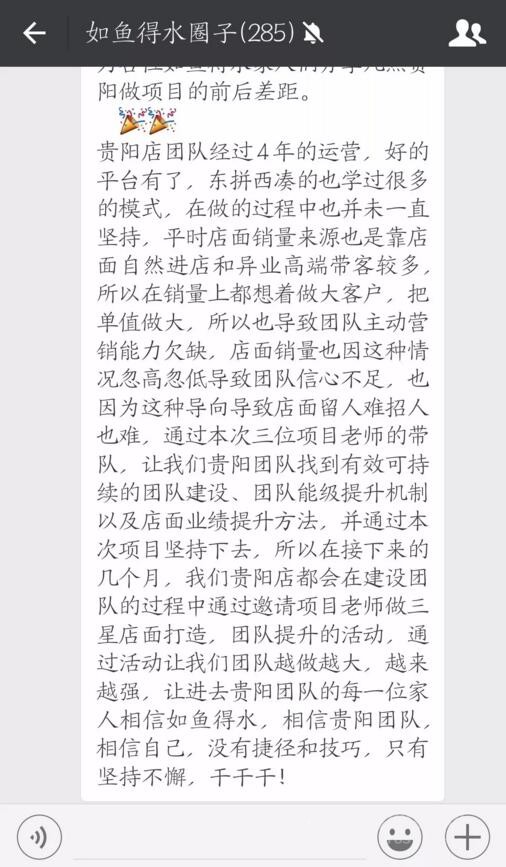 如鱼得水窗帘 如鱼得水窗帘