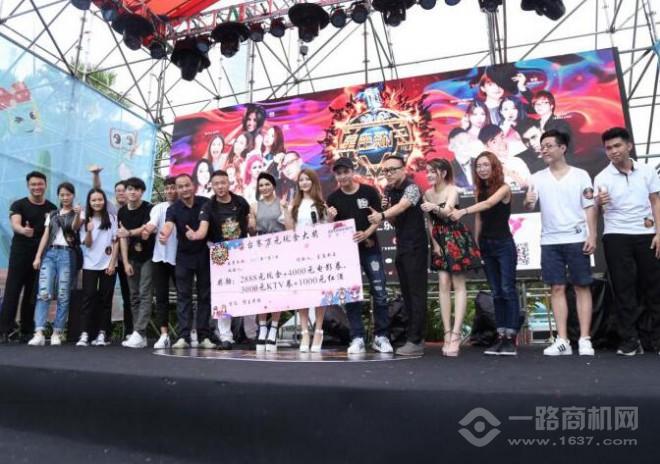 孟思罗红酒加盟