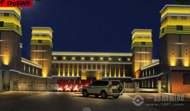 海阁拉斯灯饰加盟