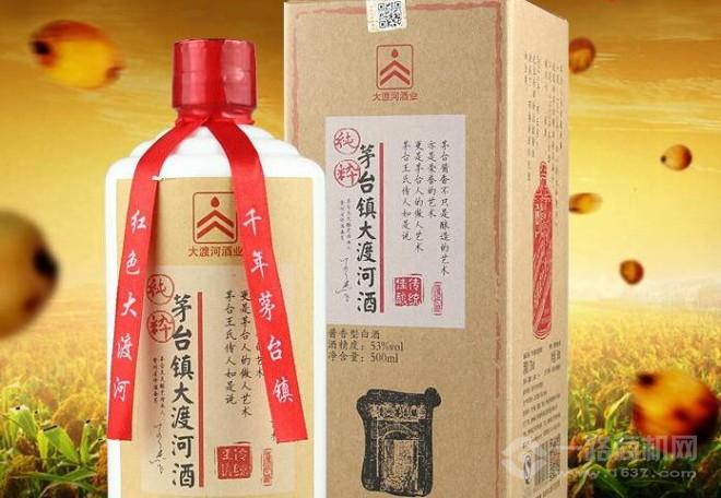 大渡河白酒加盟