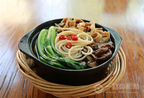 老北桥过桥米线