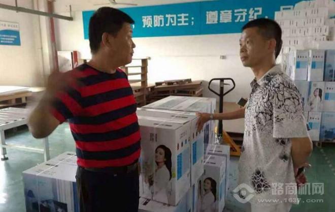 威诺思净水器加盟