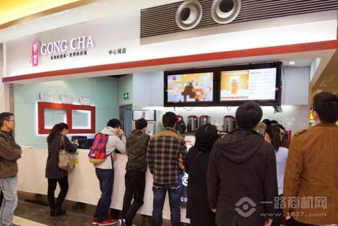 兴至味到贡茶加盟 兴至味到贡茶加盟