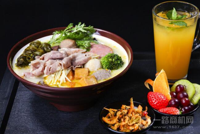 比道客麻辣燙