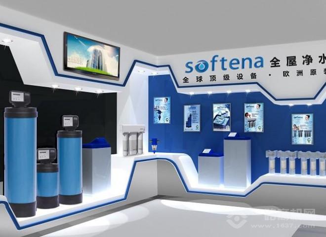 舒孚特净水器