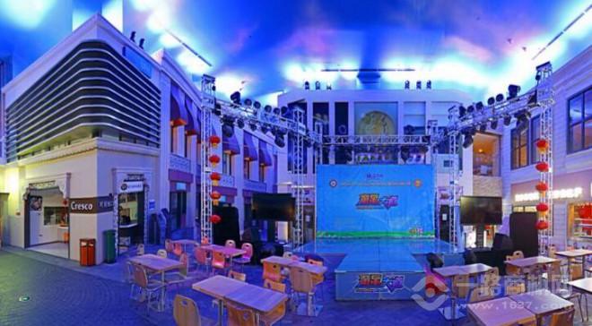 蓝天城儿童乐园 蓝天城儿童乐园