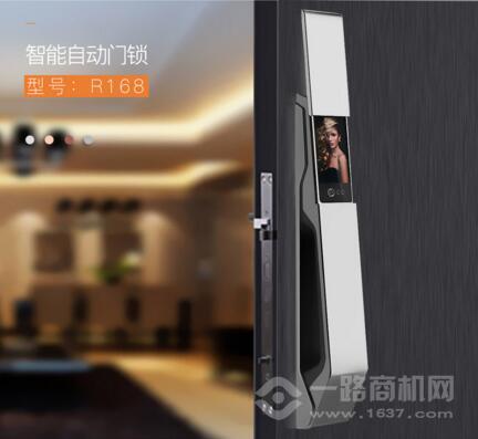 欧索尔智能门锁