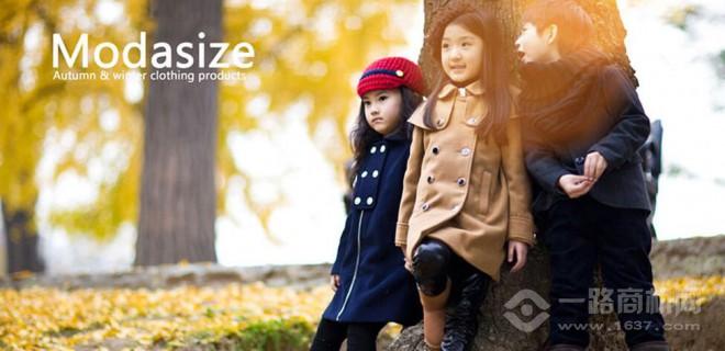 時尚標尺童裝加盟