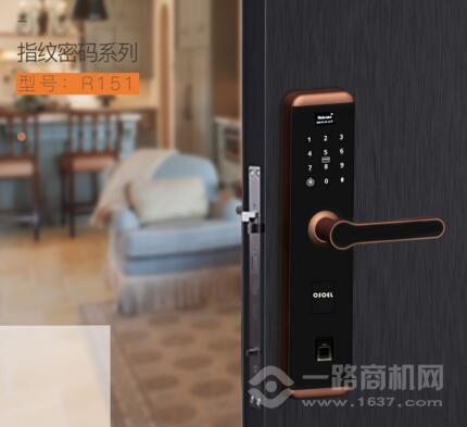 欧索尔智能门锁