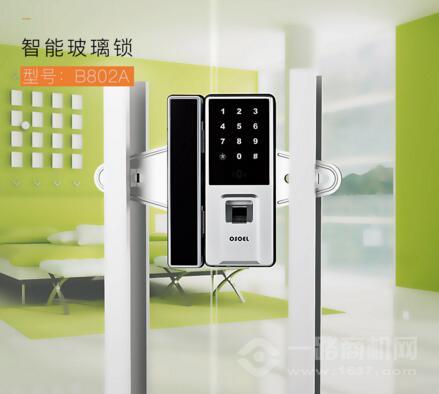 欧索尔智能门锁