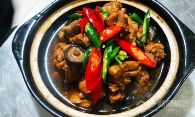 益茂祥黃燜雞米飯