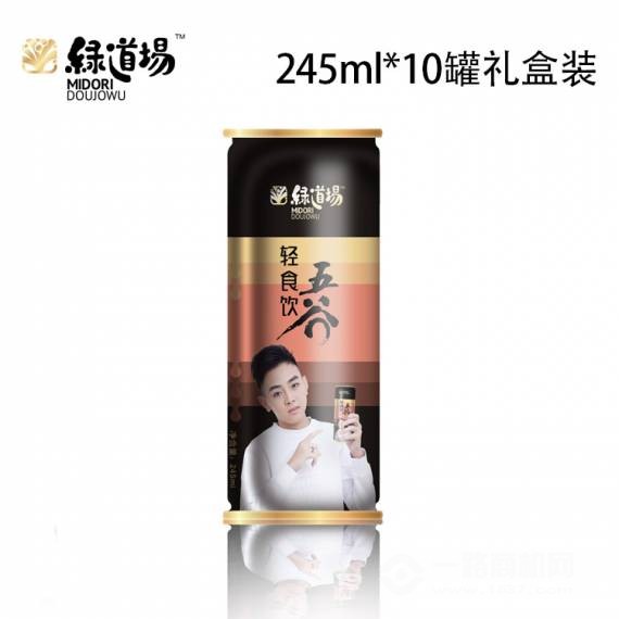 绿道场五谷杂粮饮料