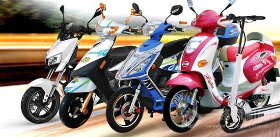 名车世家电动车