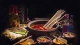 西蜀印象砂锅串串香