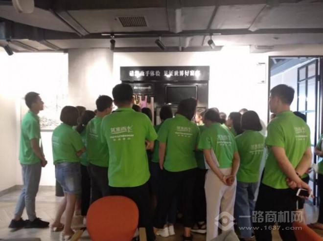 如魚得水窗簾加盟