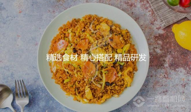 厉害了炒饭