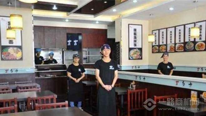 吉多方臺式牛肉面加盟