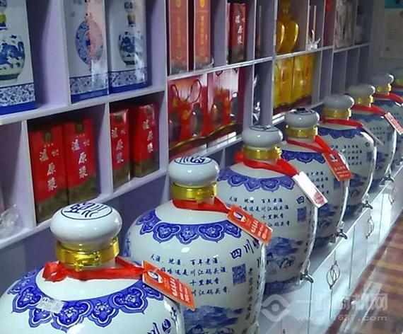 川江码头老酒坊