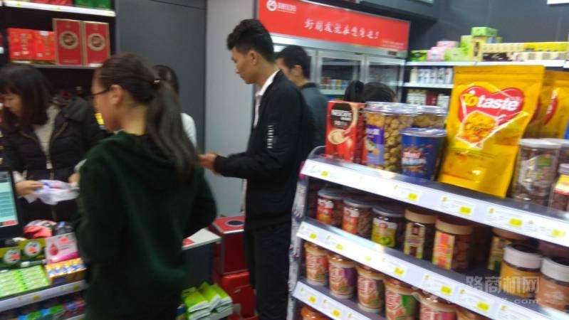 美好10分连锁便利店