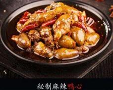 龍門嘴現(xiàn)撈