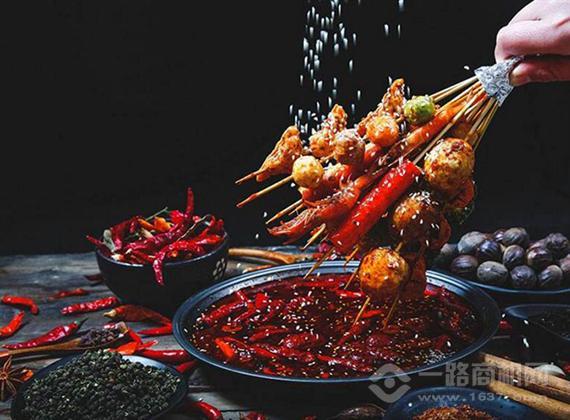 盅中签小郡肝串串香