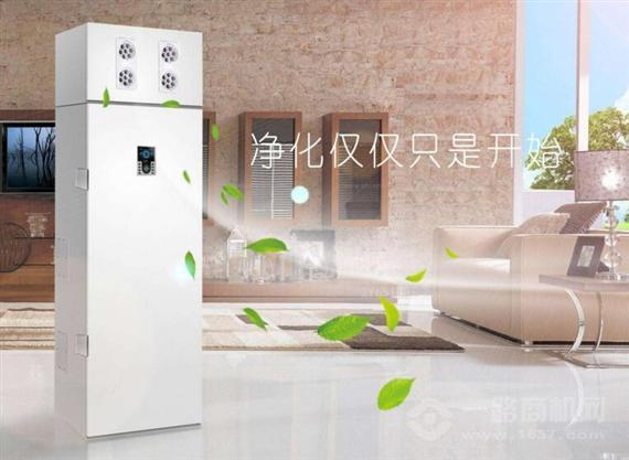 瑞斯普空气净化