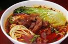 李谷记牛吃草牛肉面