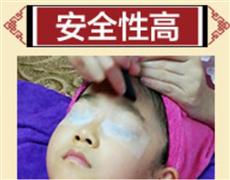 古方明眸視力提升