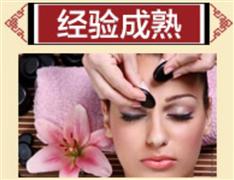 古方明眸視力提升