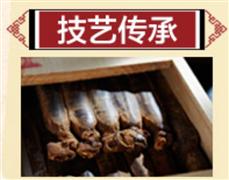 古方明眸視力提升