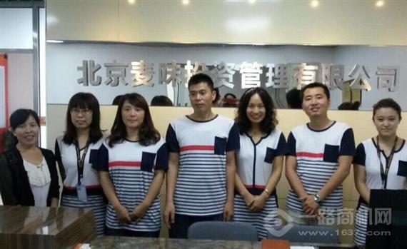 韩梅梅酸菜鱼米饭