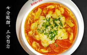 韩梅梅酸菜鱼米饭