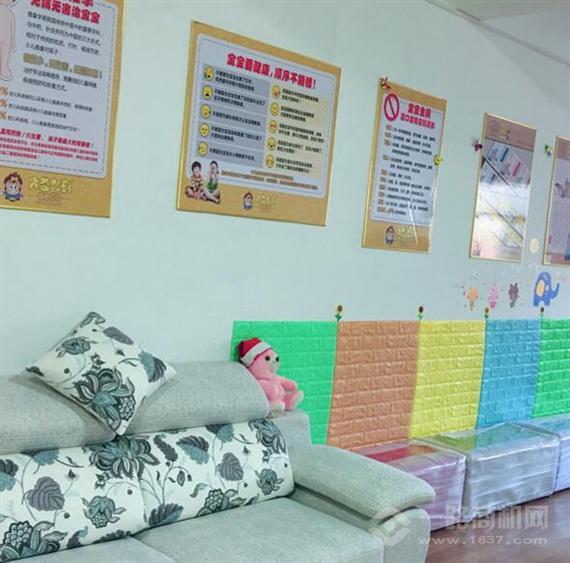 大圣驾到小儿推拿