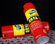 哈贝利空气净化