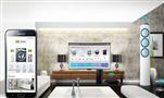 科美易居智能家居