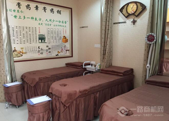 膏药章膏药铺加盟